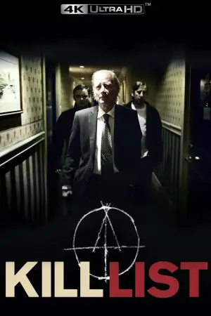 Постер до фильму"Список смертників" #738906