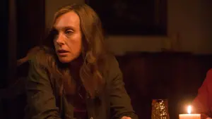 Задник до фильму"Спадковість" #227363