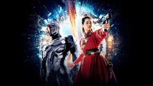 Задник до фильму"Прибульці" #401391