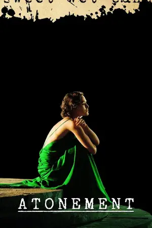 Постер до фильму"Спокута" #593194