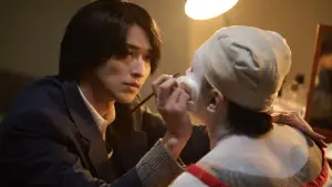 Задник до фильму"Національне надбання" #762348