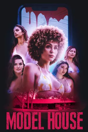 Постер до фильму"" #574870