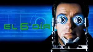 Задник до фильму"Шостий день" #726180