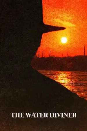 Шукач води
