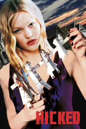 Постер до фильму"" #661456