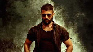 Задник до фильму"" #709094