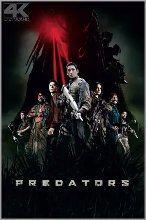 Постер до фильму"Хижаки" #47914