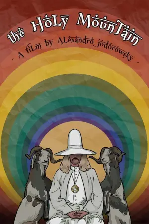 Постер до фильму"Свята гора" #62427