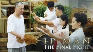 Іп Ман: Остання сутичка