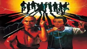 Задник до фильму"" #471787