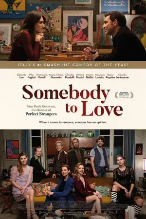 Постер до фильму"Правила флірту" #536685