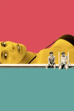 Постер до фильму"І твою маму теж" #504880