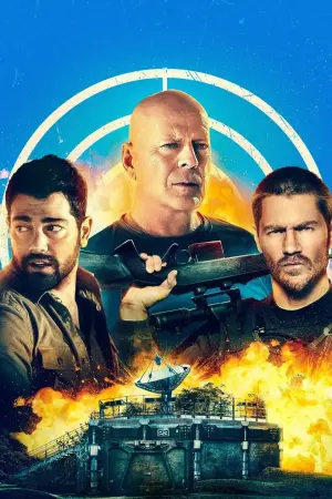 Постер до фильму"Фортеця: Око снайпера" #336792