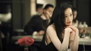 Задник до фильму"獵金．遊戲" #764213