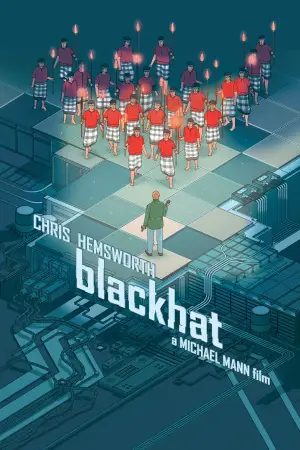 Постер до фильму"Хакер" #729844