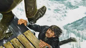 Задник до фильму"" #432343