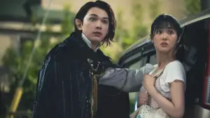 Задник до фильму"" #659193