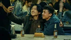 Задник до фильму"我們不是什麼" #796650