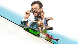 Задник до фильму"Коп на драйві: Порятунок бабусі" #761143