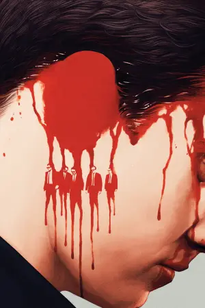 Постер до фильму"Скажені пси" #602759