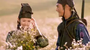 Задник до фильму"Будинок літаючих кинджалів" #809653