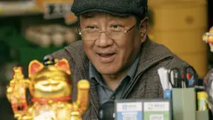 Задник до фильму"" #630135