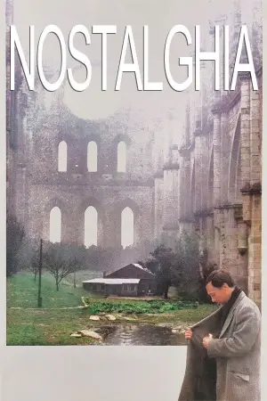 Постер до фильму"Ностальгія" #753150