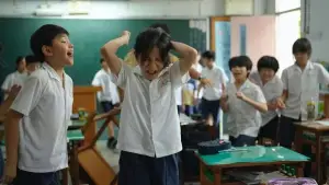 Задник до фильму"小曉" #758918