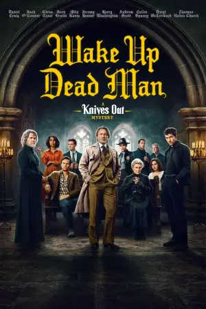 Постер до фильму"" #522524