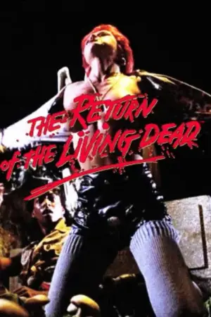 Постер до фильму"" #713164