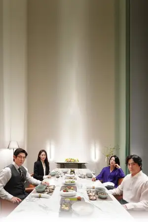 Постер до фильму"보통의 가족" #782754