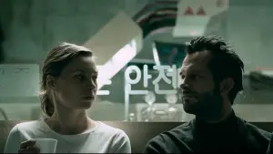 Задник до фильму"Вантаж" #378510