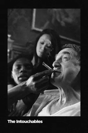 Постер до фильму"" #31471