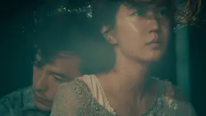 Задник до фильму"" #663223