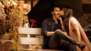 Задник до фильму"గుంటూరు కారం" #758723