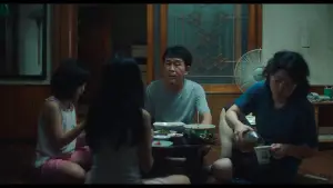 Задник до фильму"소울메이트" #887470