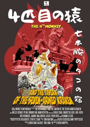 The 4th Monkey and the Taverne of the Seven-Armed Kraken