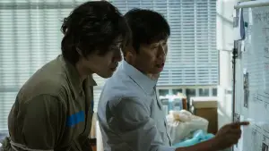 Задник до фильму"Cтукач" #524964