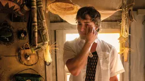 Задник до фильму"" #500193