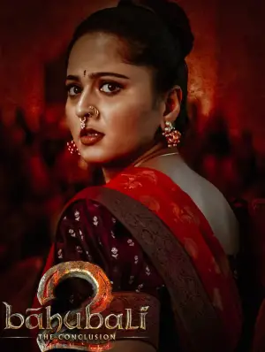Постер до фильму"Бахубалі: Народження легенди" #710039