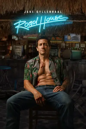 Постер до фильму"" #569727