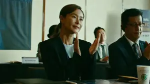 Задник до фильму"Зникнення" #450854