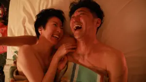 Задник до фильму"" #198958