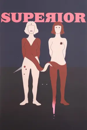 Постер до фильму"" #703628