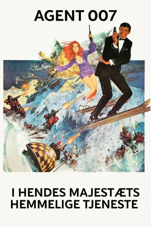 Постер до фильму"007: На секретній службі Її Величності" #653805