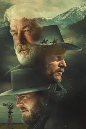 Постер до фильму"" #594945