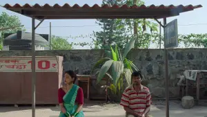 Задник до фильму"" #637640