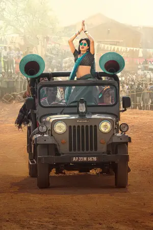 Постер до фильму"" #642008