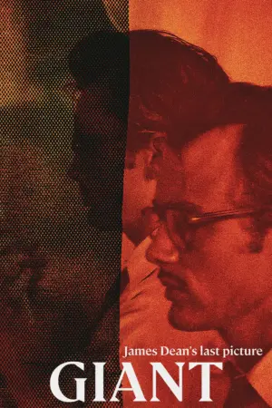 Постер до фильму"" #204846