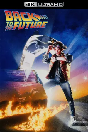 Постер до фильму"Назад у майбутнє" #30511